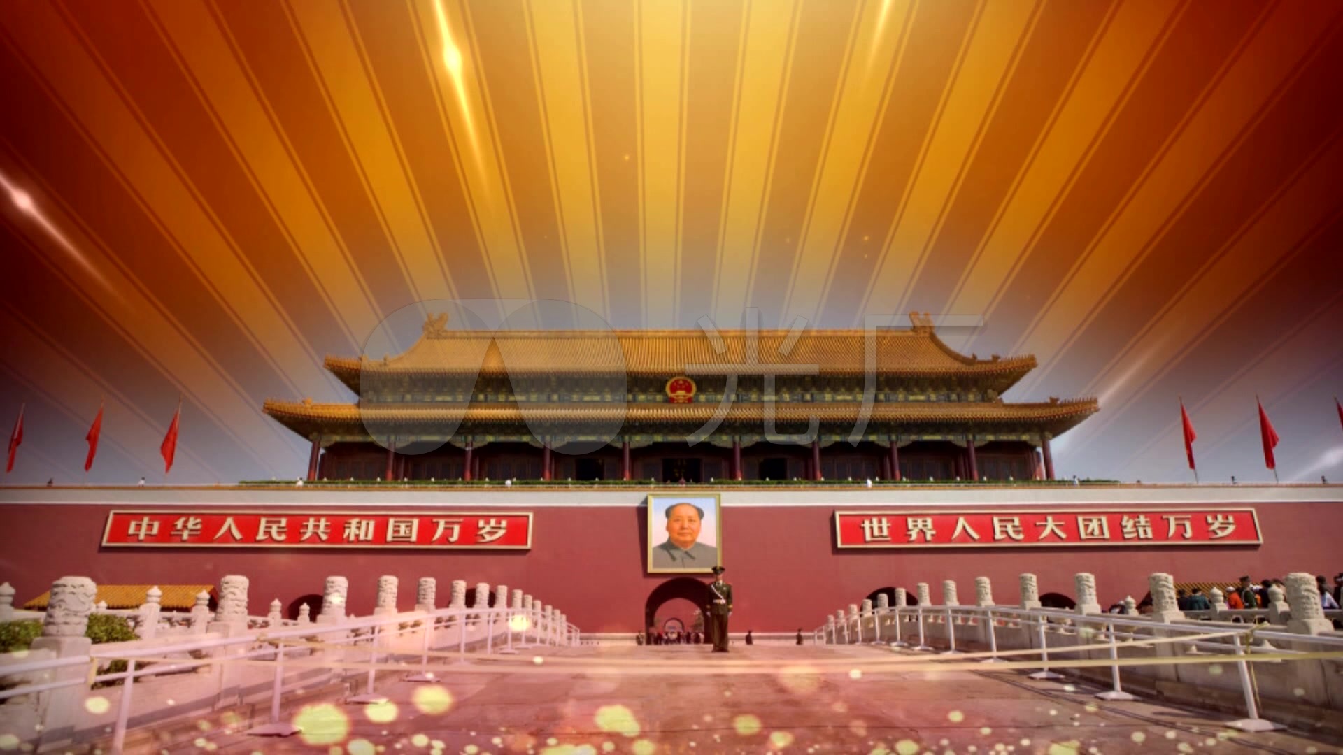 北京的金山上(舞台背景视频)_1920x1080_高清视频素材