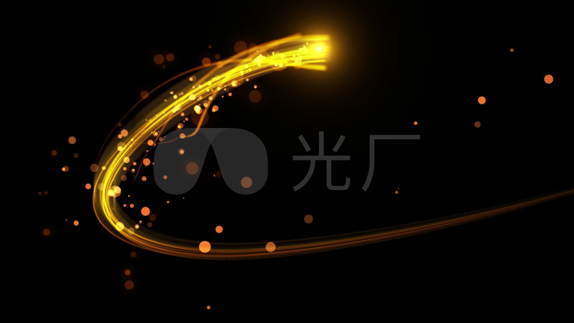 粒子流光转场光线b带透明通道