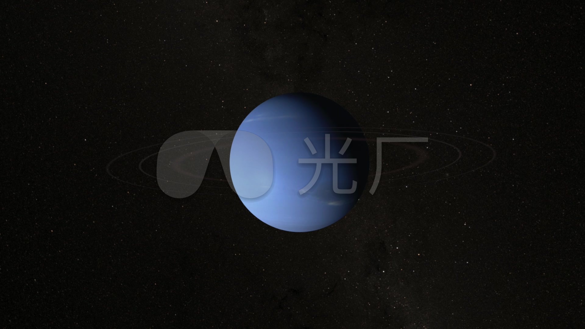 海王星_1920x1080_高清视频素材下载(编号:2920924)