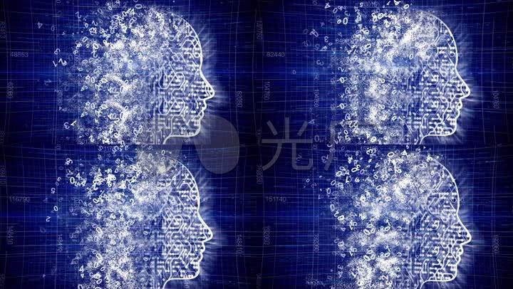大数据人工智能科技