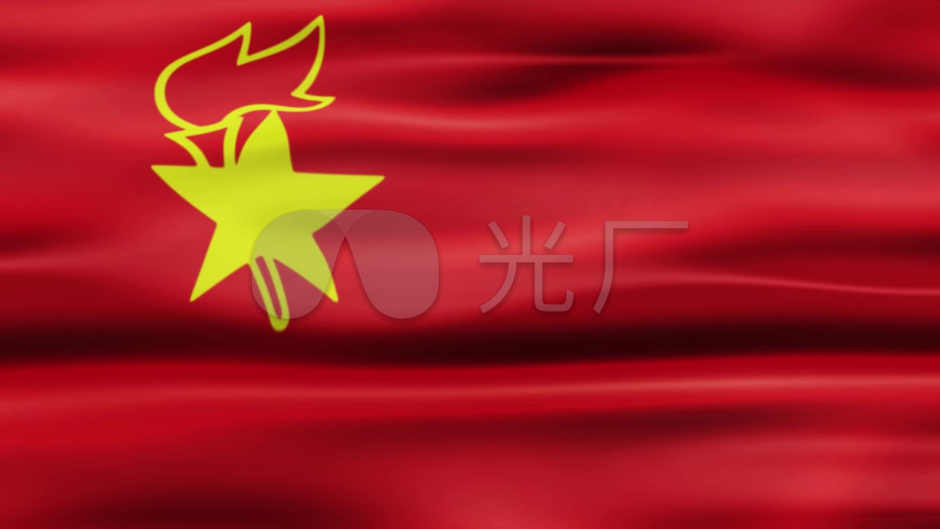 少先队队旗飘扬_1920x1080_高清视频素材下载(编号:)
