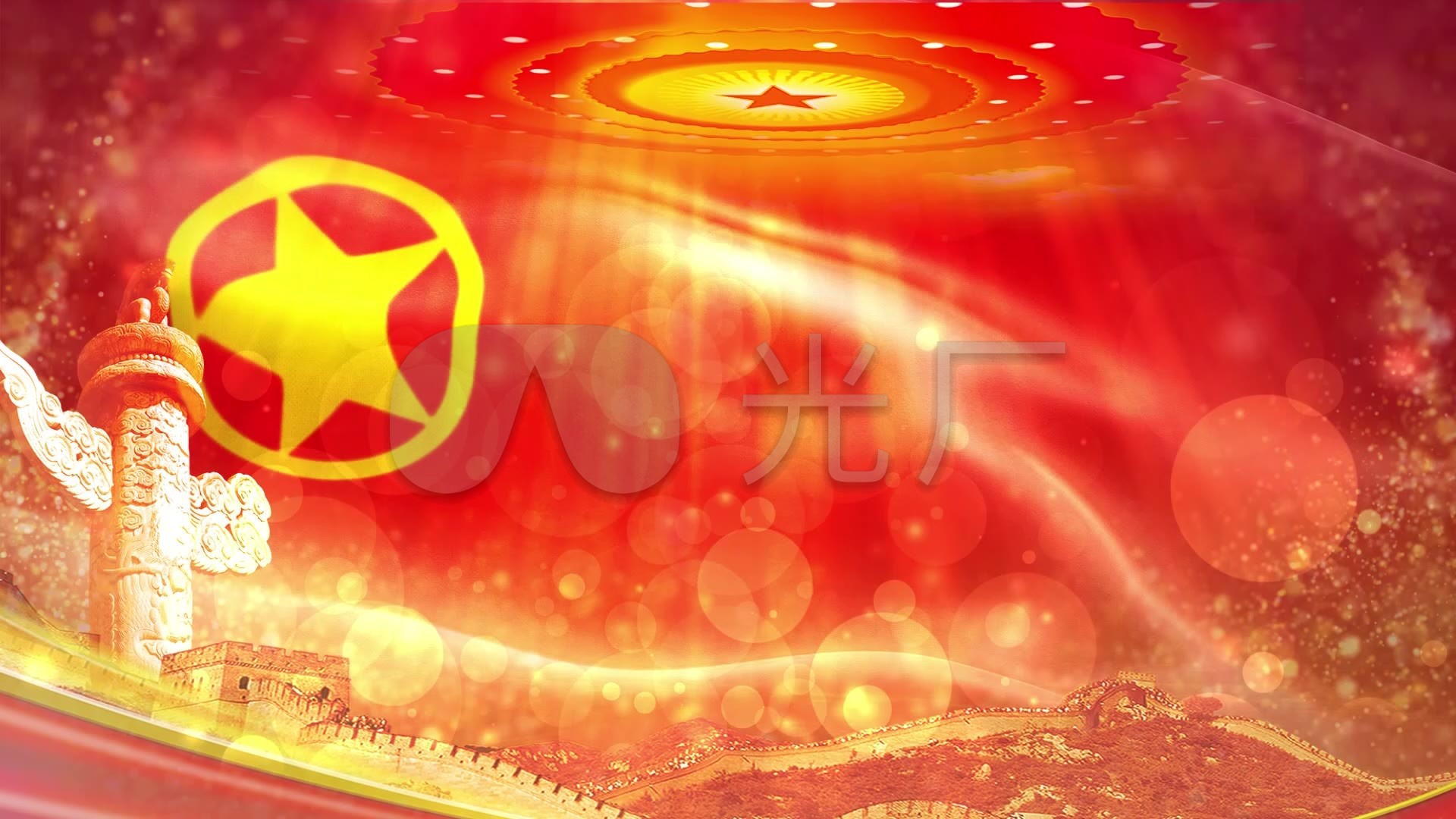团旗唯美粒子循环背景_1920x1080_高清视频素材下载