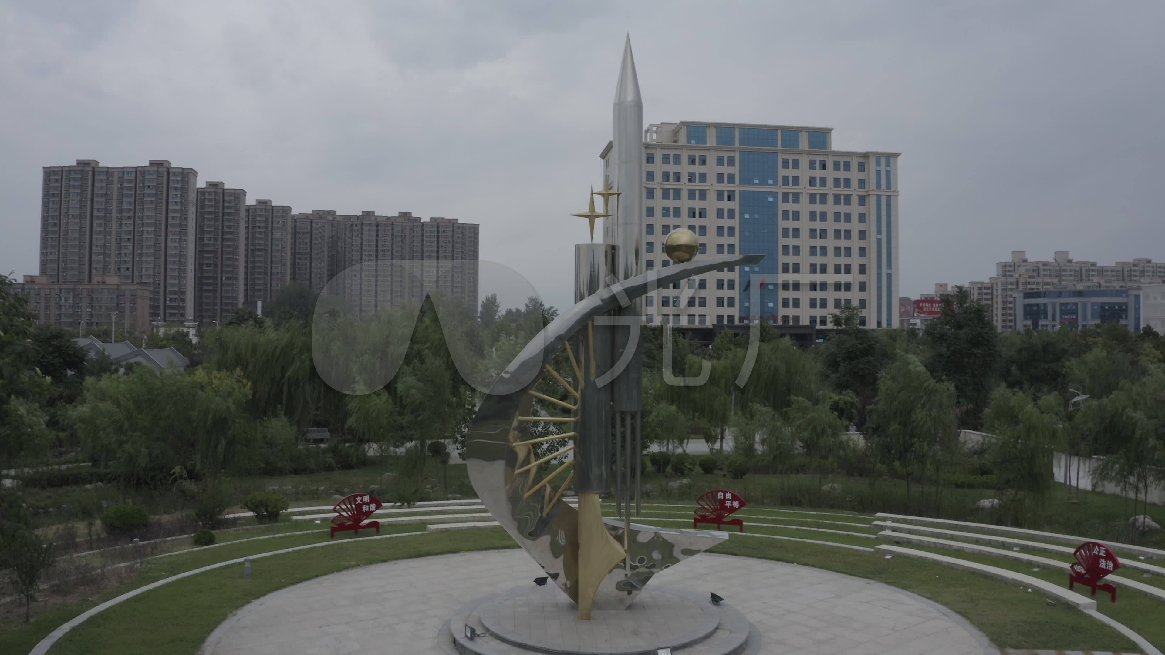 4k-log兰考人民广场标志