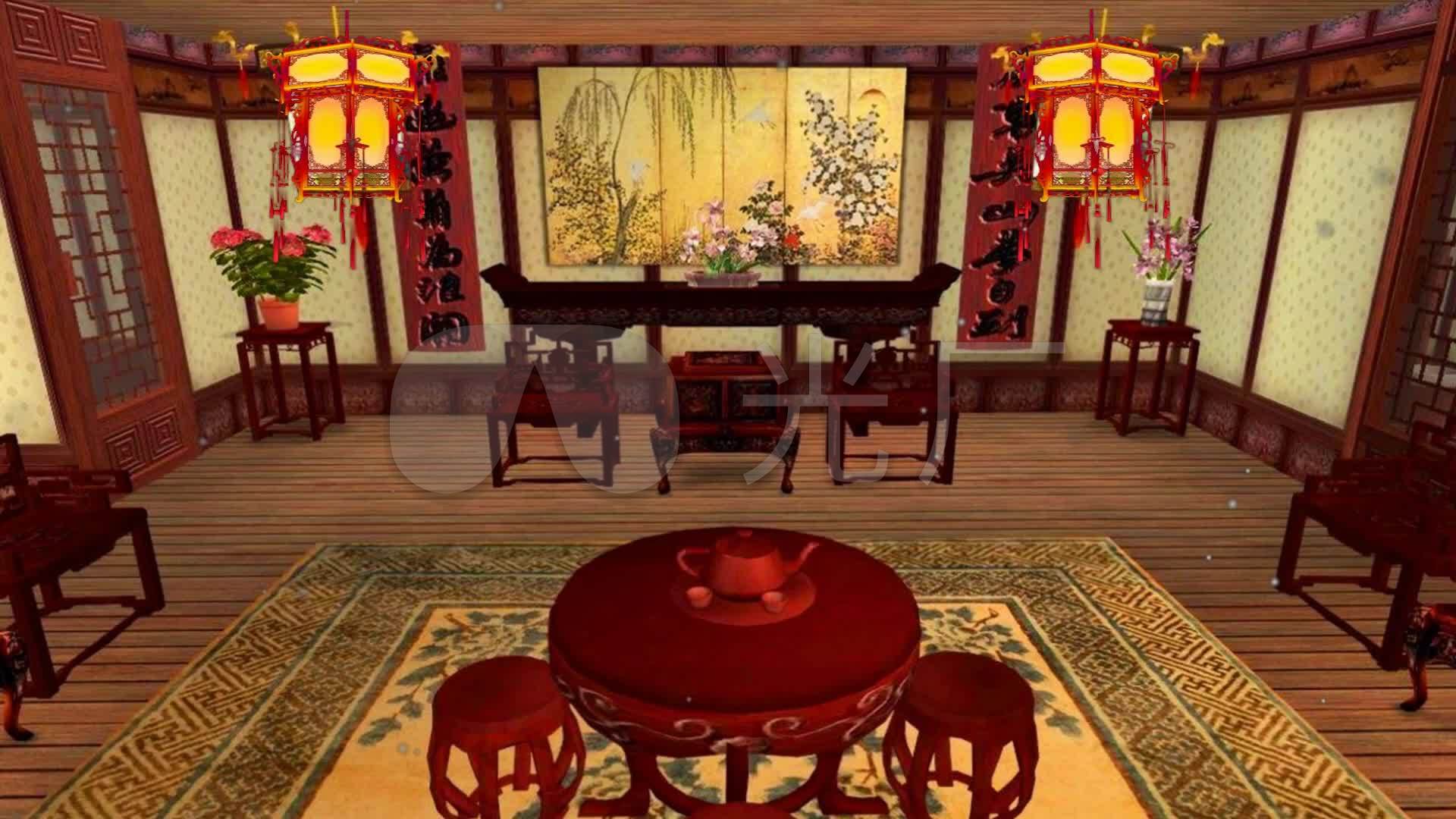 古代客厅大厅