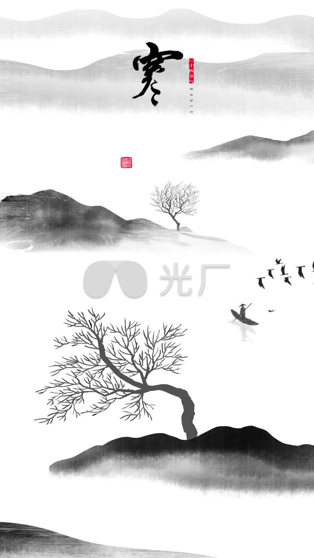 【竖屏】寒露_ae模板下载(编号:2931973)_ae模板_vj师