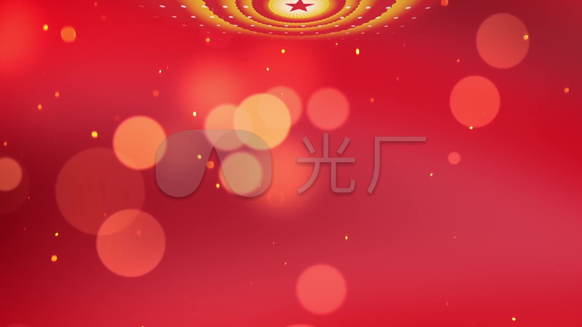 大气干净红色党政背景视频_1920x1080_高清视频素材下载(编号:2930711
