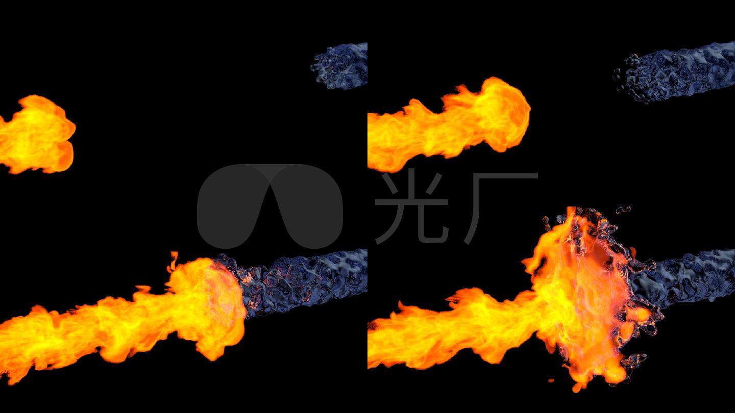 水火碰撞特效