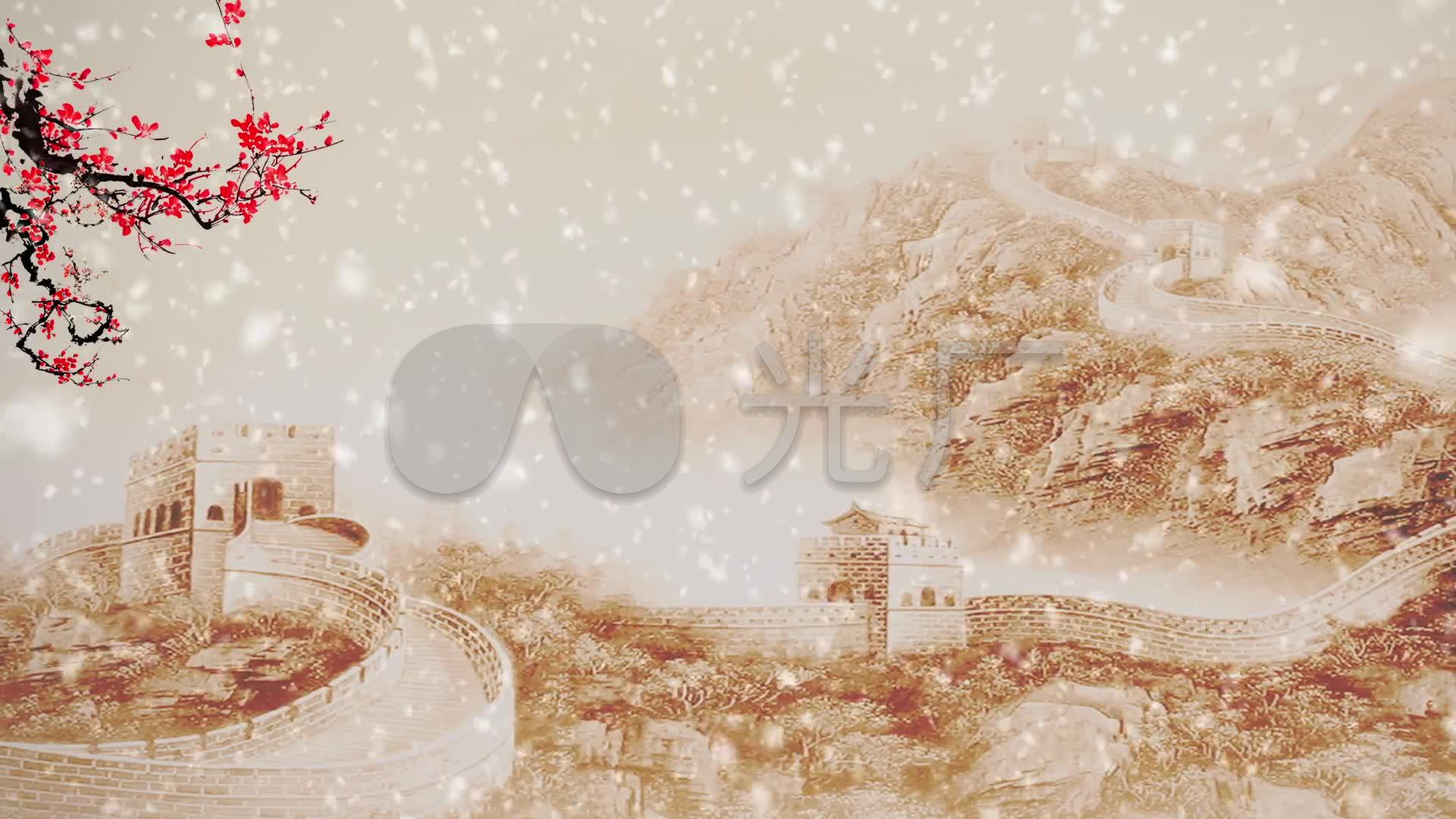 沁园春·雪朗诵led视频_视频素材包下载(编号:2932263