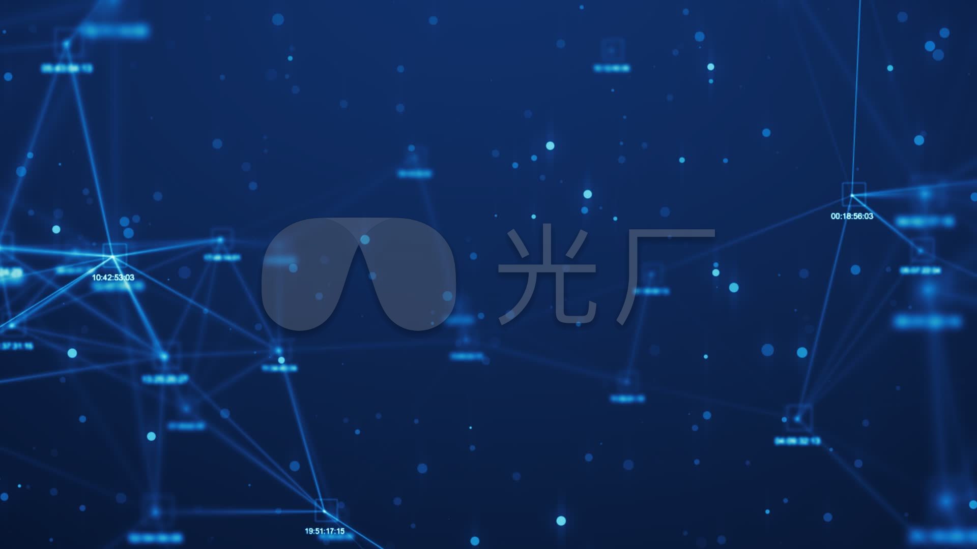科技互联网网络大数据背景