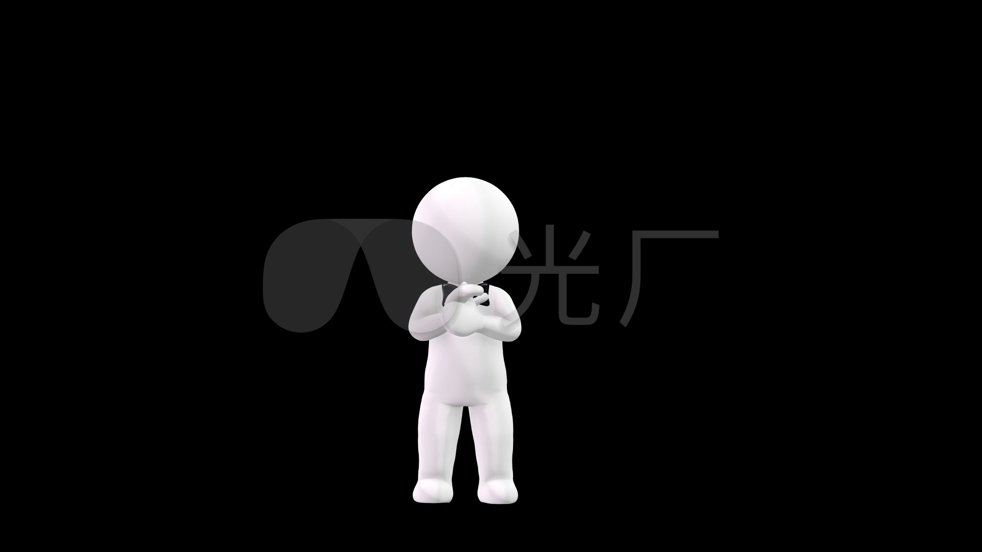 3d卡通小人开心鼓掌_1920x1080_高清视频素材下载(:)