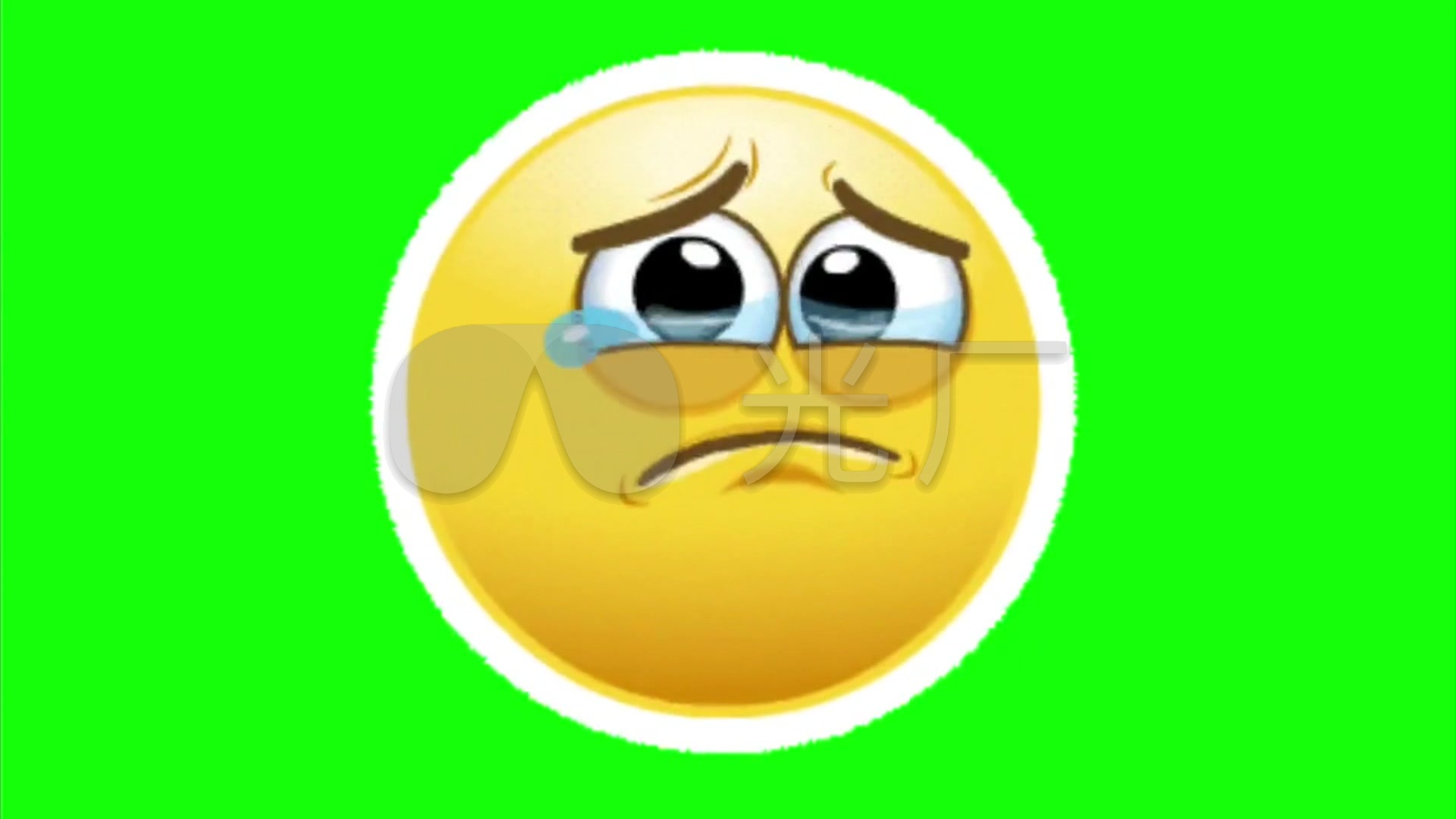 哭脸表情绿屏抠像