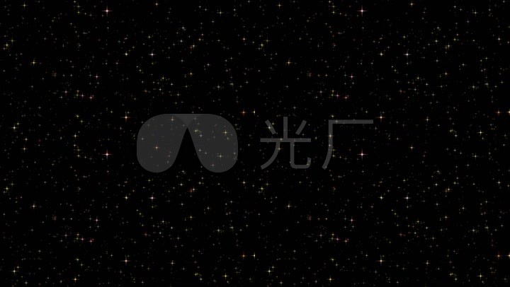 已实名验证 闪烁多彩星形星星粒子金色小星星叠加黑底抠像影视包装