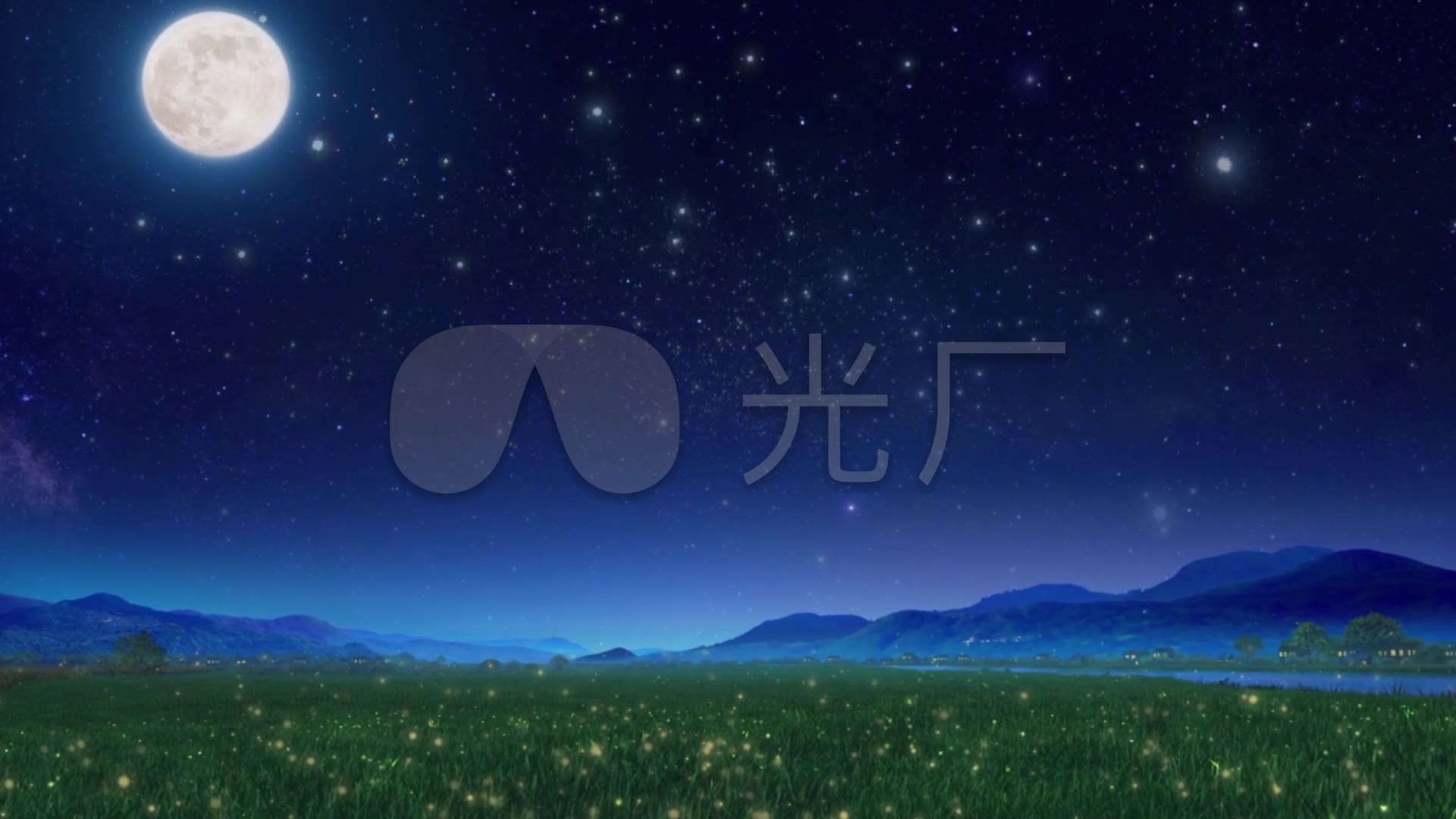 唯美月夜月亮草原萤火虫