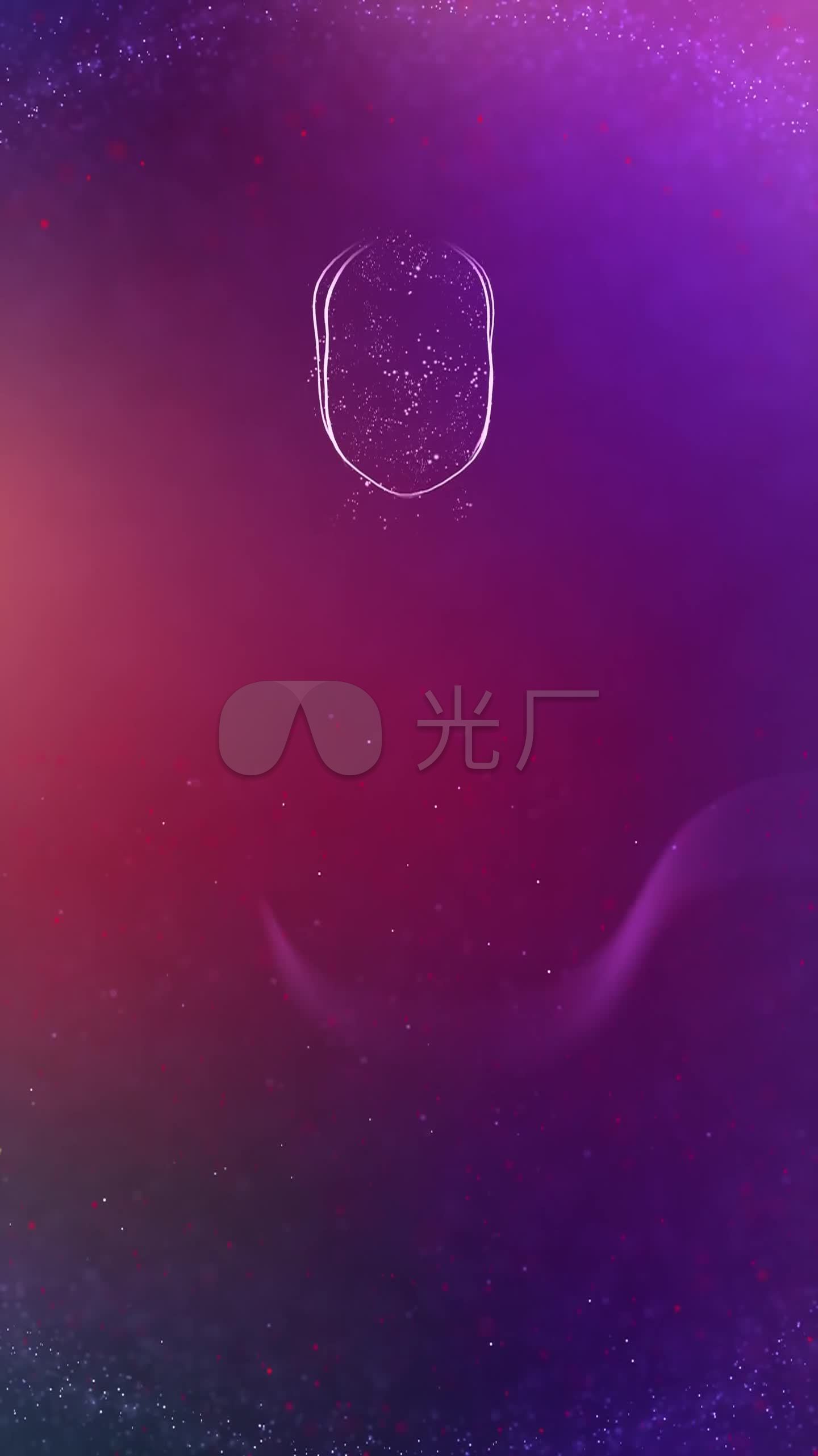 竖屏手机唯美浪漫光线背景素材_1440x2562_高清视频