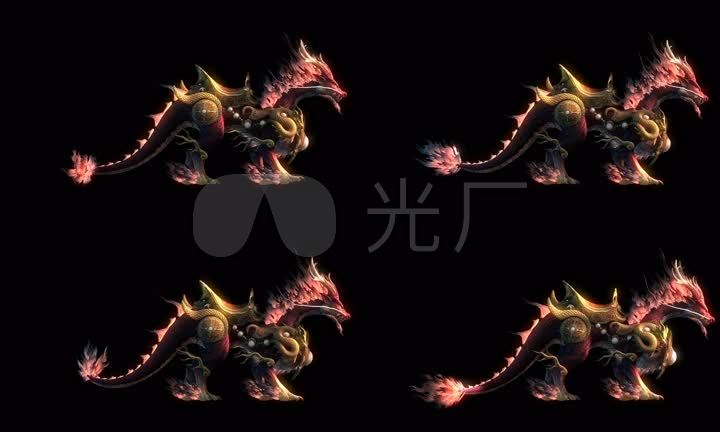 生物-麒麟-待机(带通道)