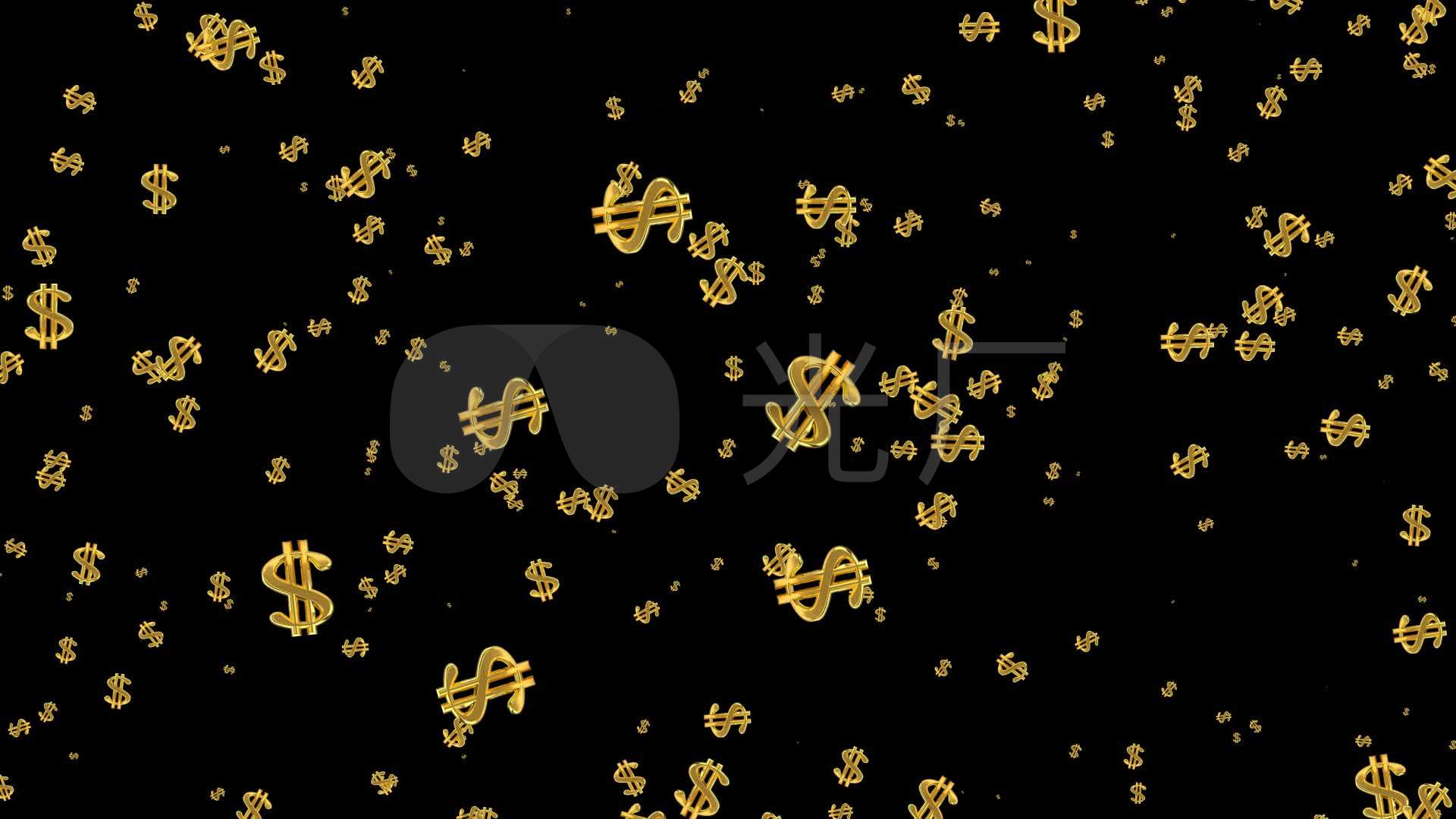 金币商业金融美元符号飘落从天而降带通道_1920x1080_高清视频素材