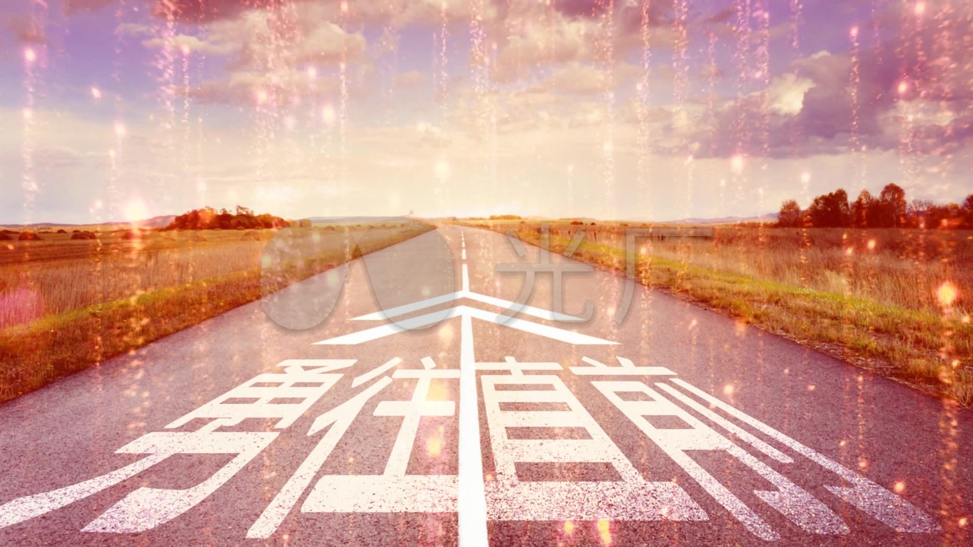 刘欢从头再来歌曲背景