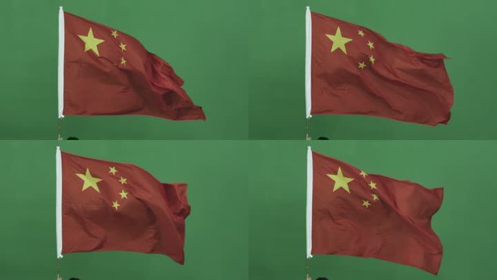 五星红旗 国旗 红旗 绿背景国旗 国旗飘扬