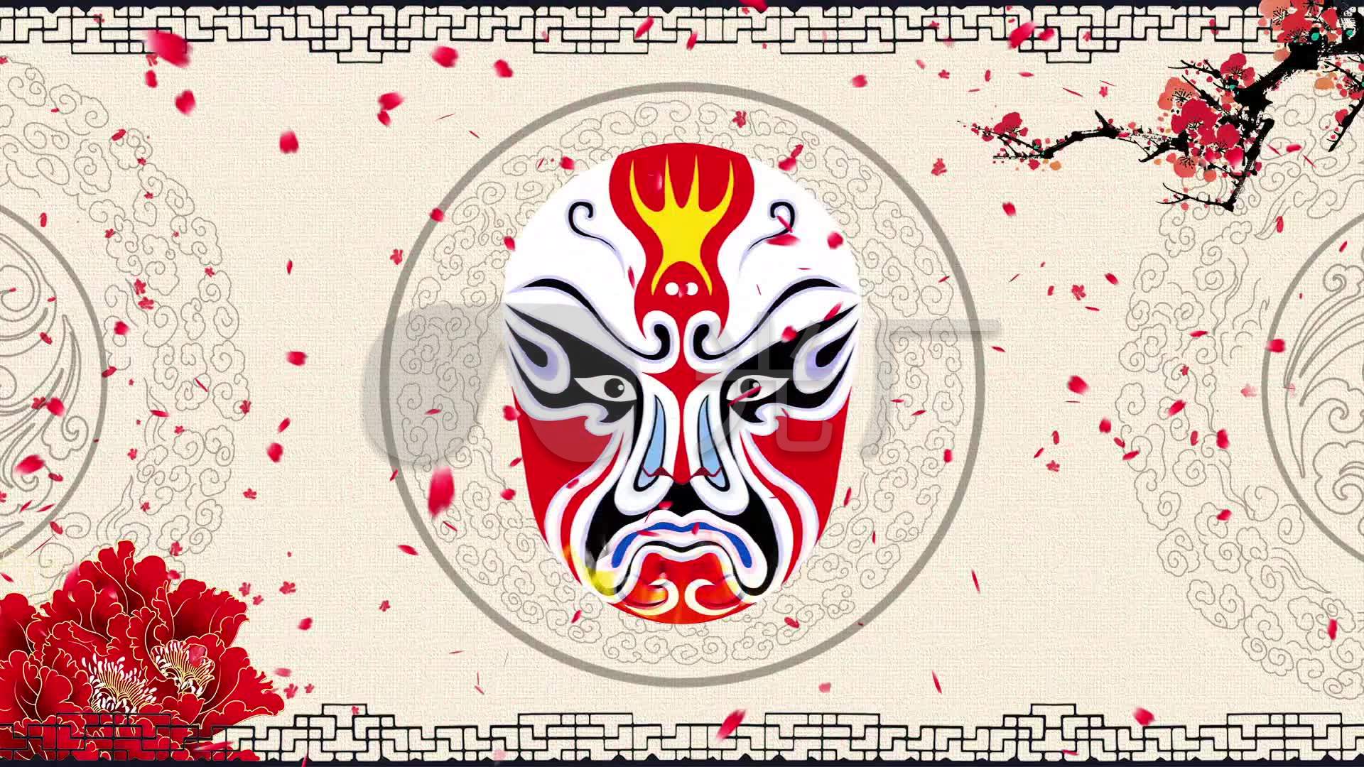 说唱脸谱配乐成品新年中国风戏曲京剧背景_1920x1080