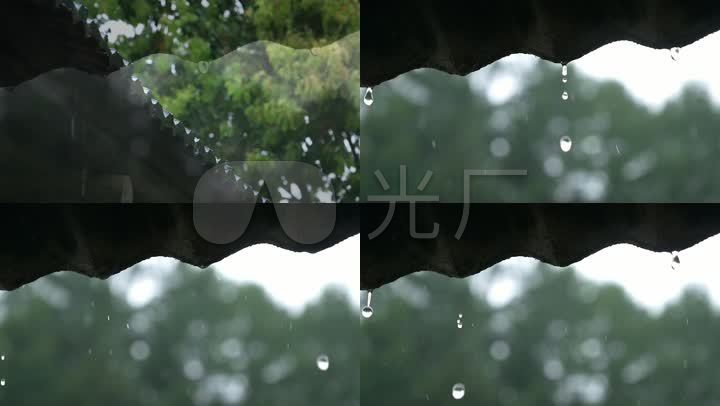 屋檐水滴下雨雨滴