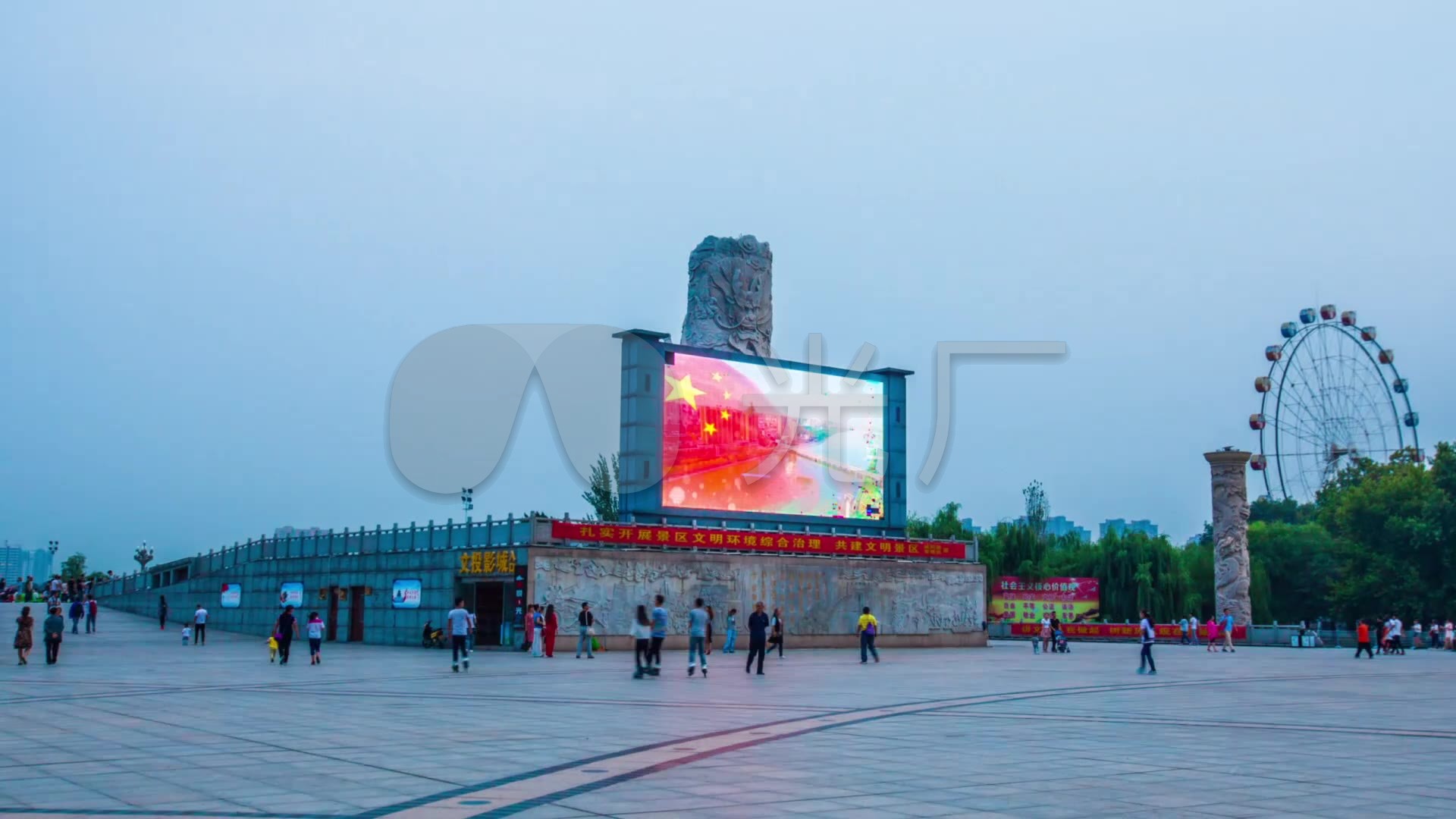 统一广场延时