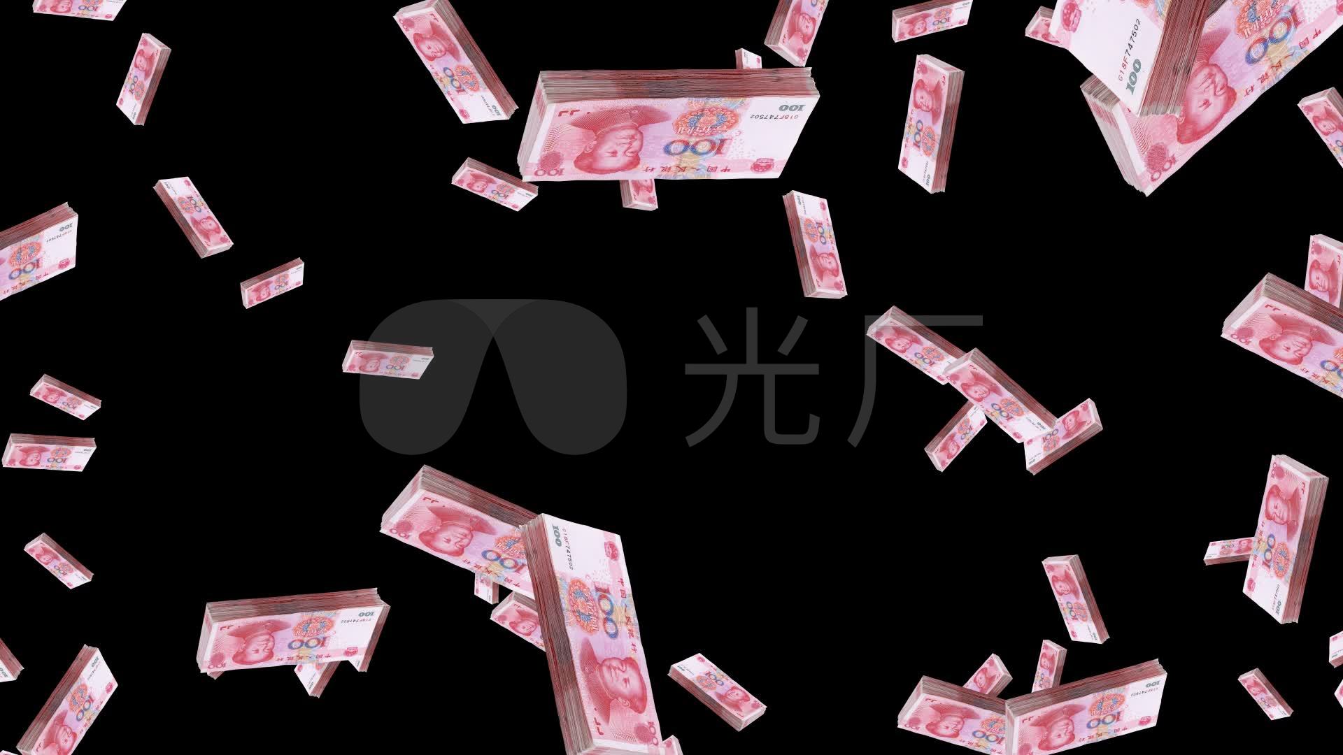 一叠人民币飞舞掉落