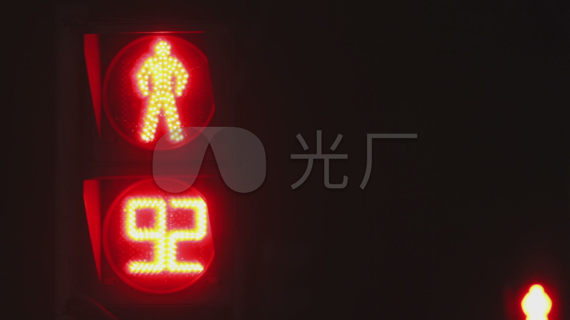 夜晚红绿灯交通信号灯_1920x1080_高清视频素材下载