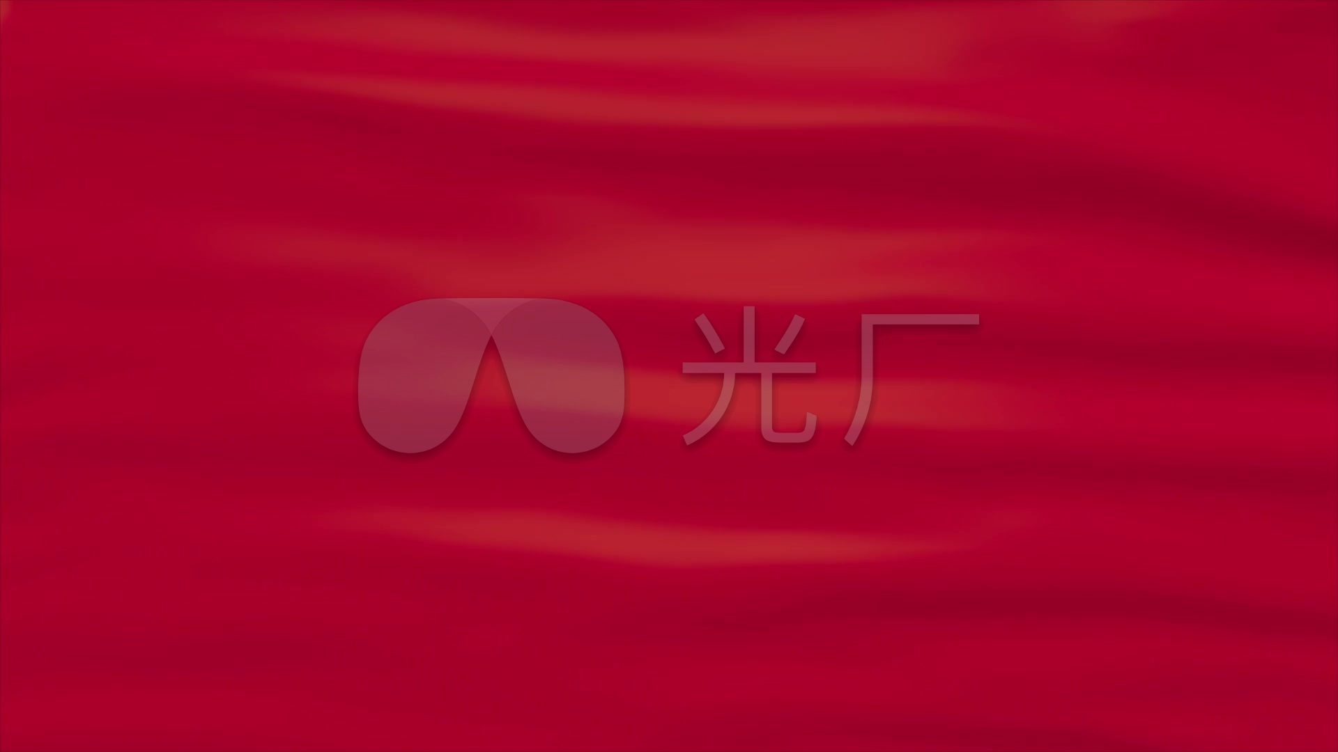 大红布背景素材_1920x1080_高清视频素材下载(编号:)