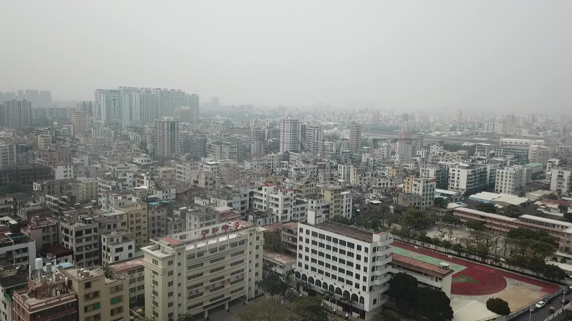 汕头金砂中学航拍素材_1920x1080_高清视频素材下载