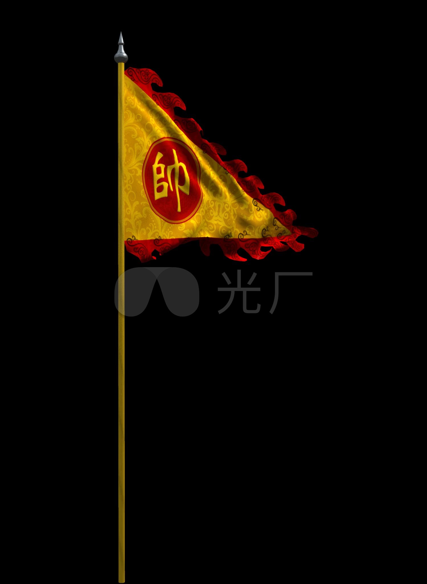 帅旗_1500x2048_高清视频素材下载(编号:2957961)__vj