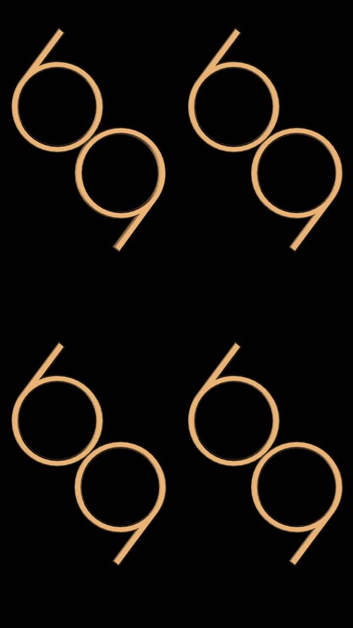 69