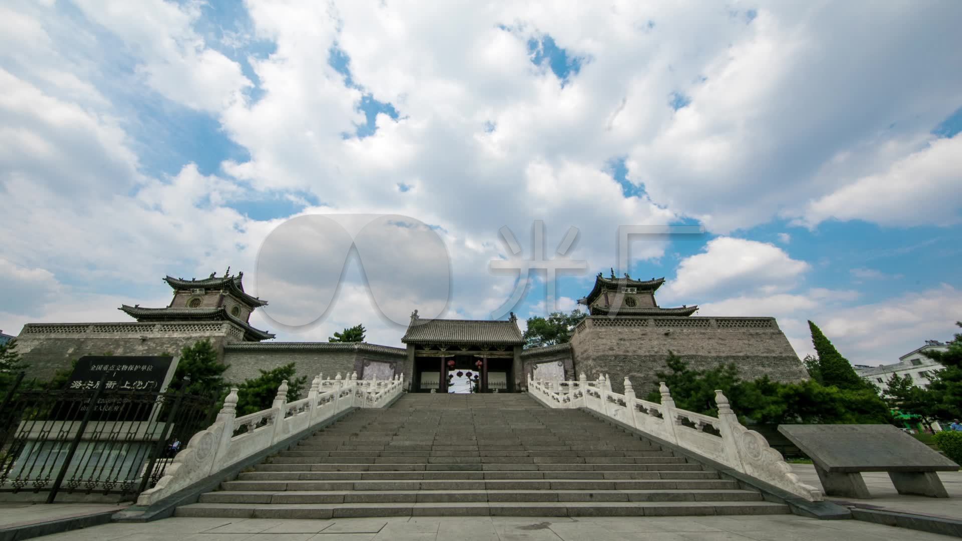 长治上党门