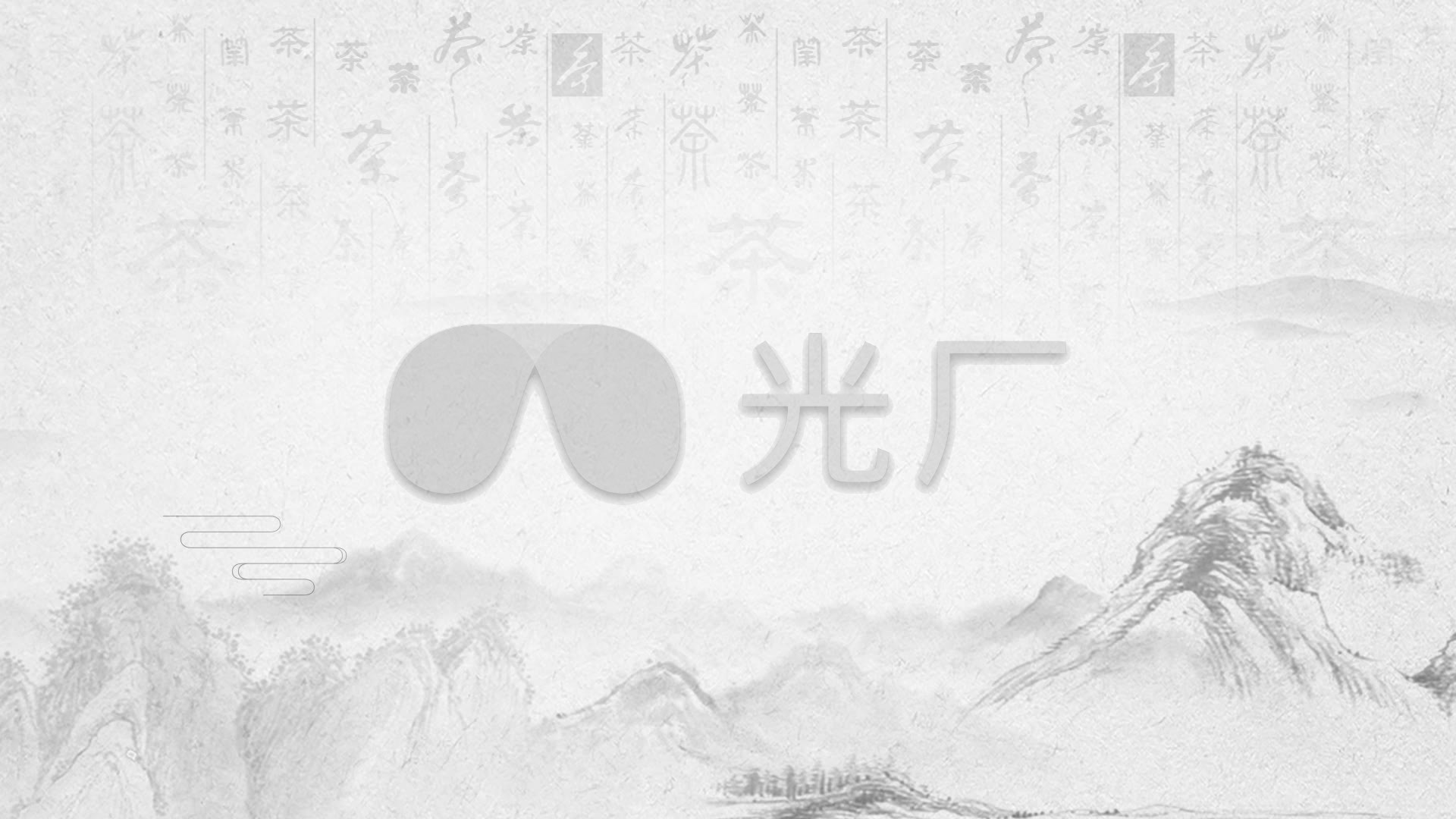 古典古风动态高清背景_1920x1080_高清视频素材下载