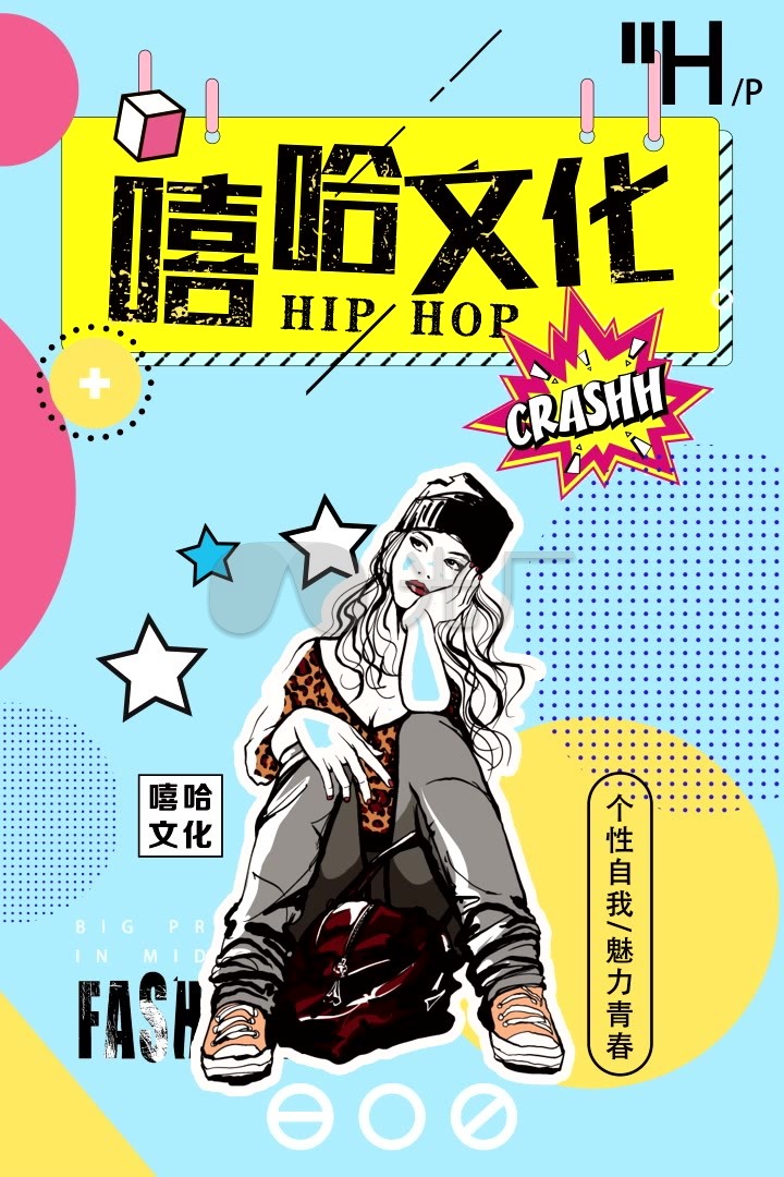 24hiphopĻͷͿѻ