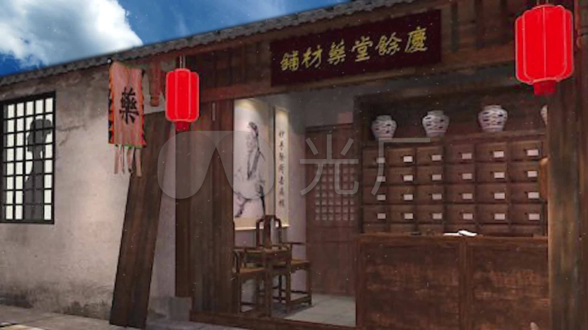 古代药房药铺场景视频_1920x1080_高清视频素材下载