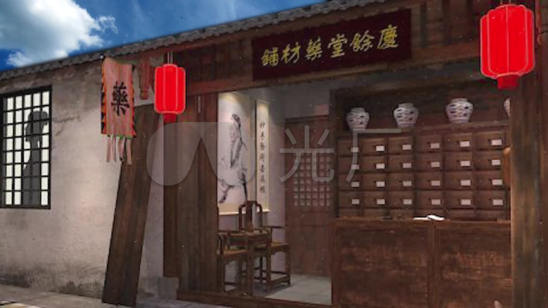 古代药房药铺场景视频_1920x1080_高清视频素材下载