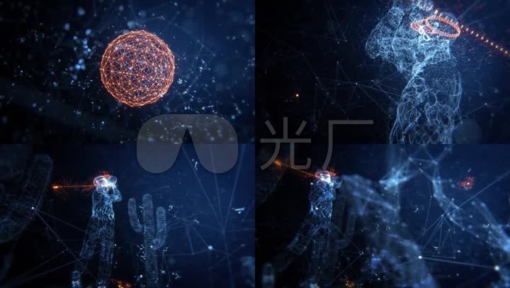 打高尔夫球三维动画_体育运动3d线条围棋_12福州空间俱乐部图片