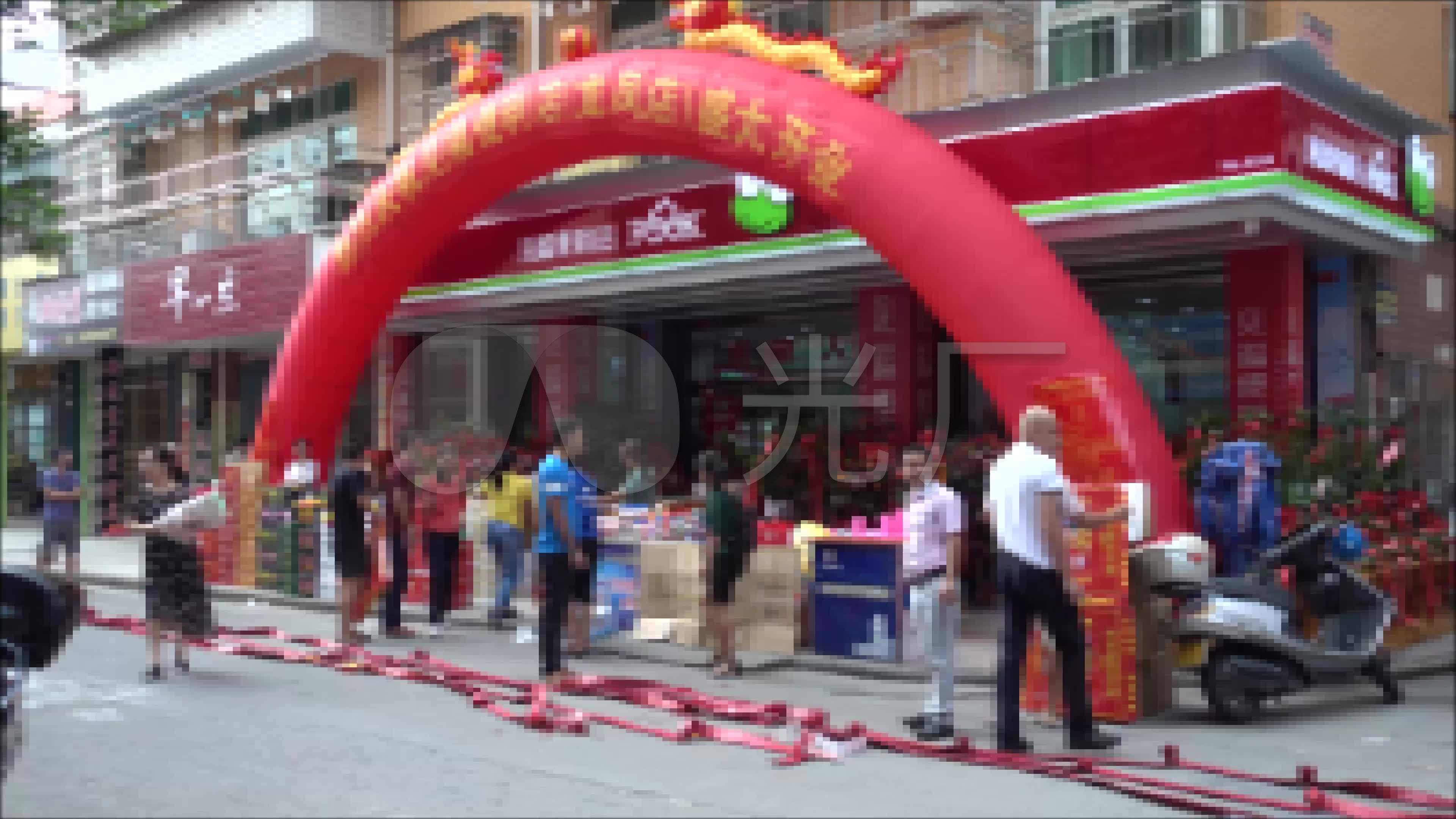 商店便利店开业开庄鞭炮炮竹庆贺开业