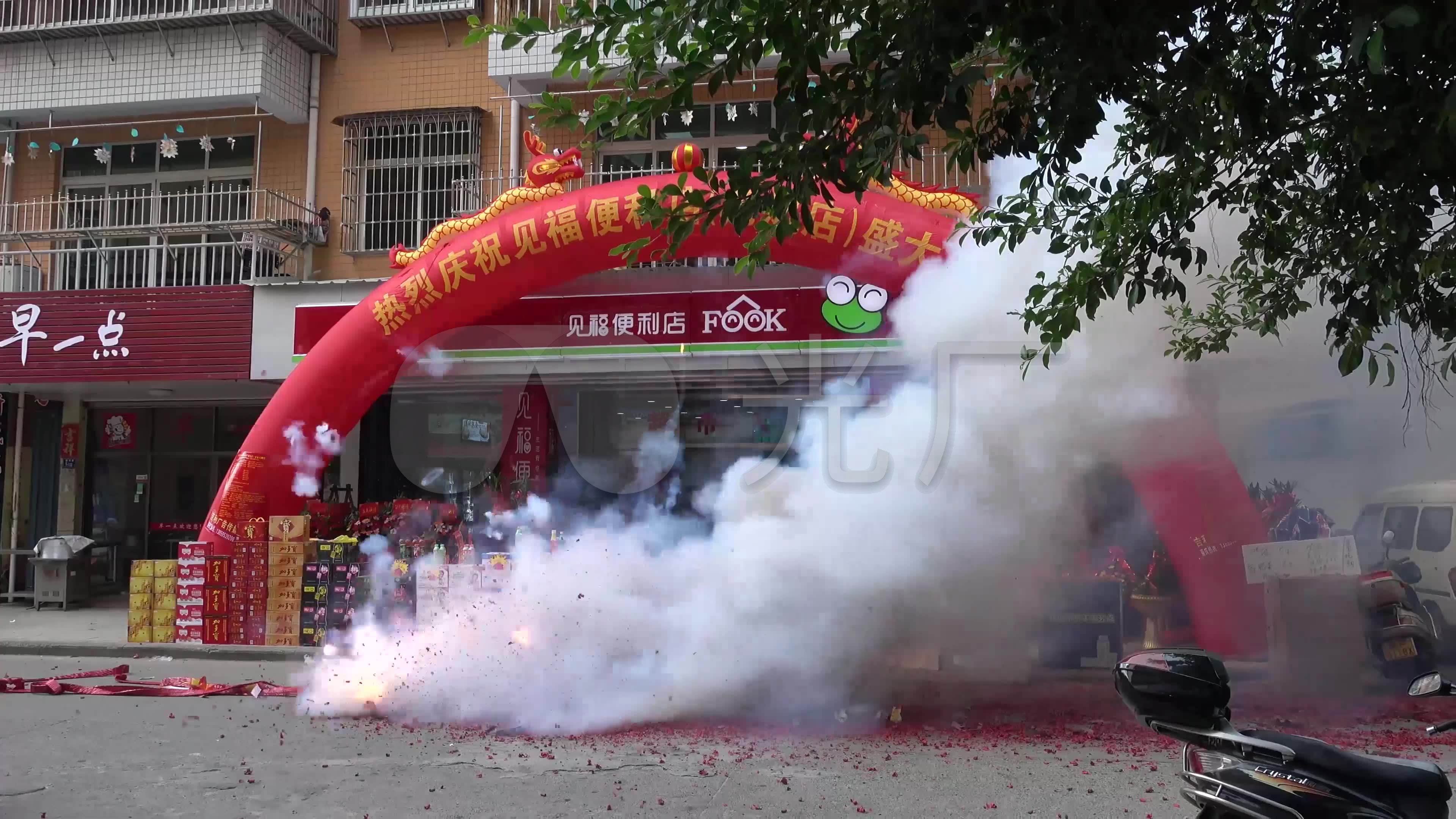 商店便利店开业开庄鞭炮炮竹庆贺开业
