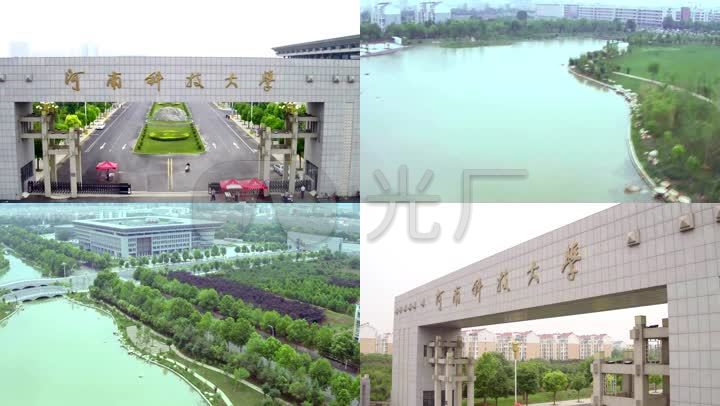 河南科技大学航拍