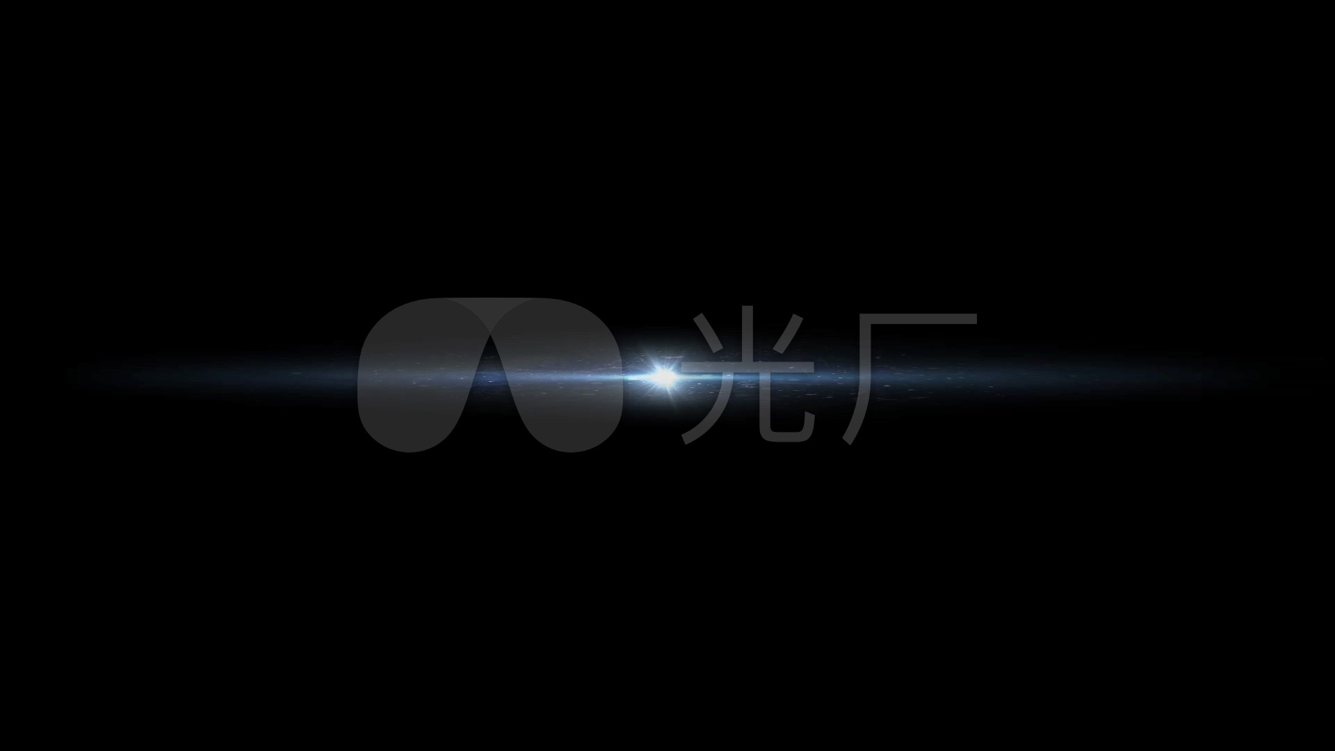 光效扫光粒子-alpha透明通道