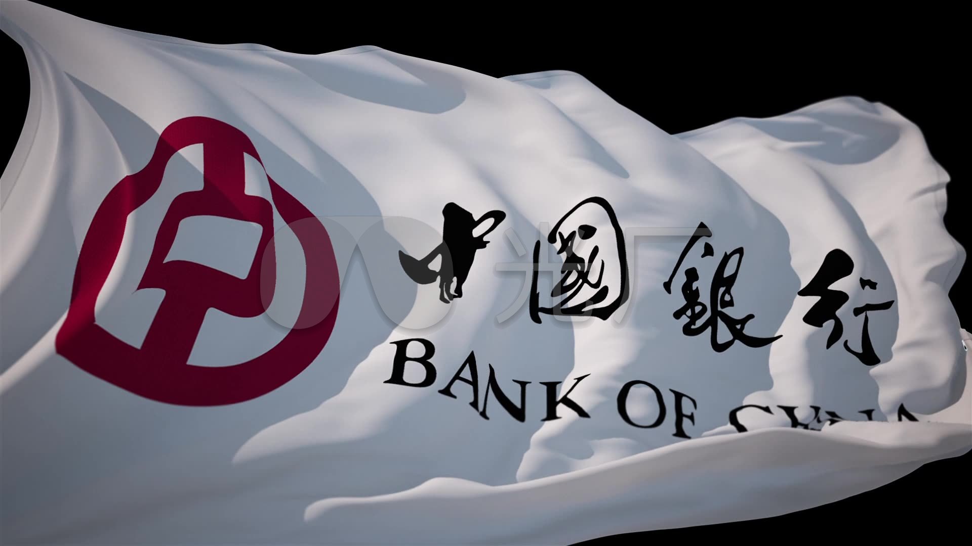 中国银行boc中行带通道旗帜飘扬素材