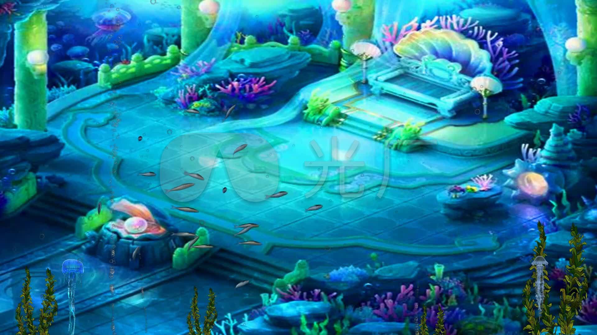 海底宫殿龙宫