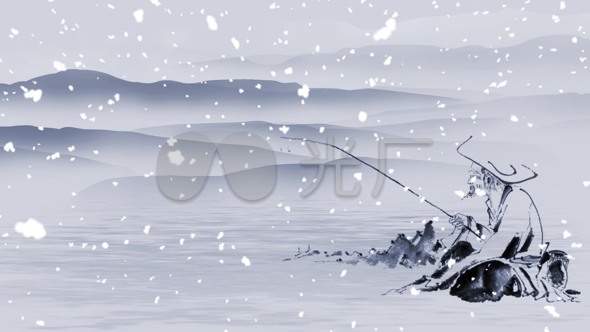 江雪朗诵背景_1920x1080_高清视频素材下载(编号:)