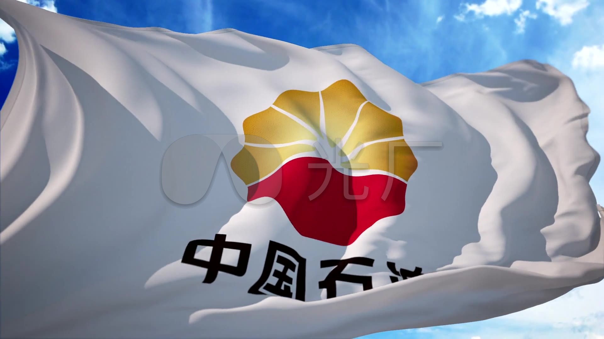 中石油中国石油旗帜飘扬logo