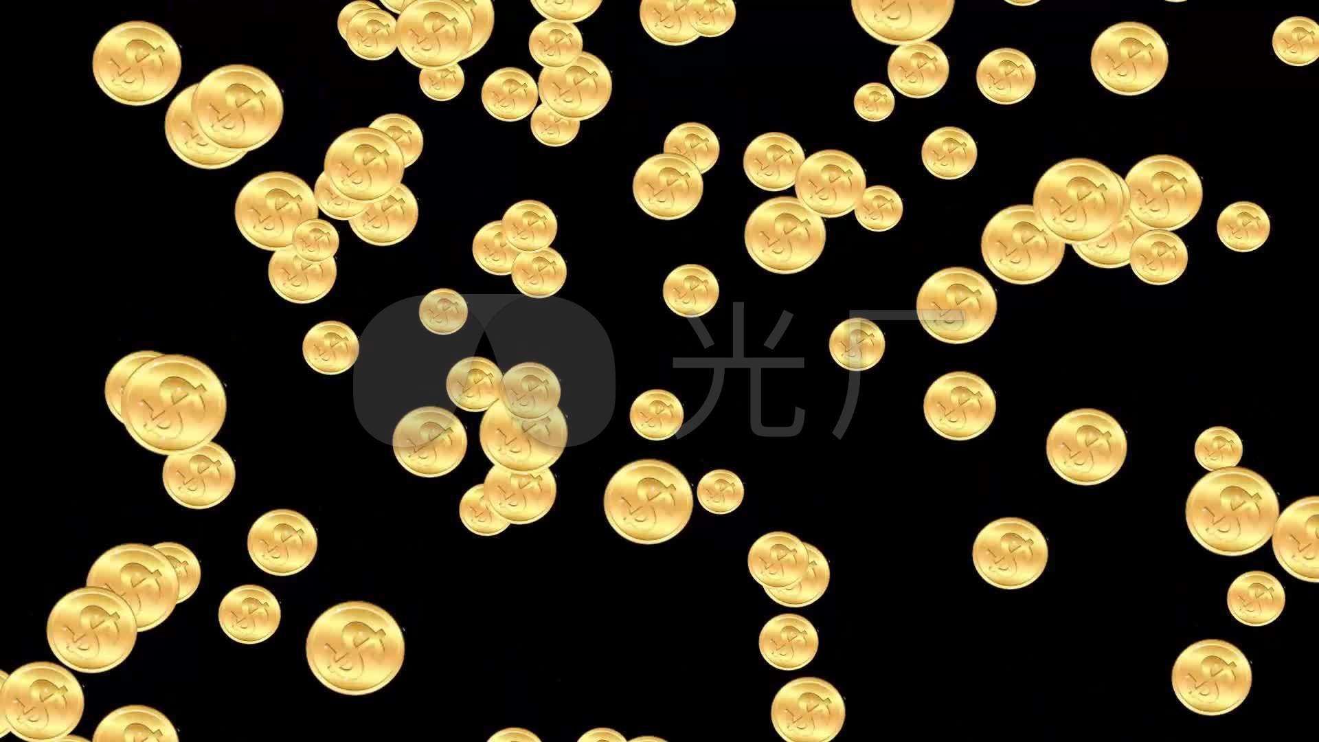 带通道金币雨飘落金币散落高清视频素材_6下载(编号:2997958)_影视
