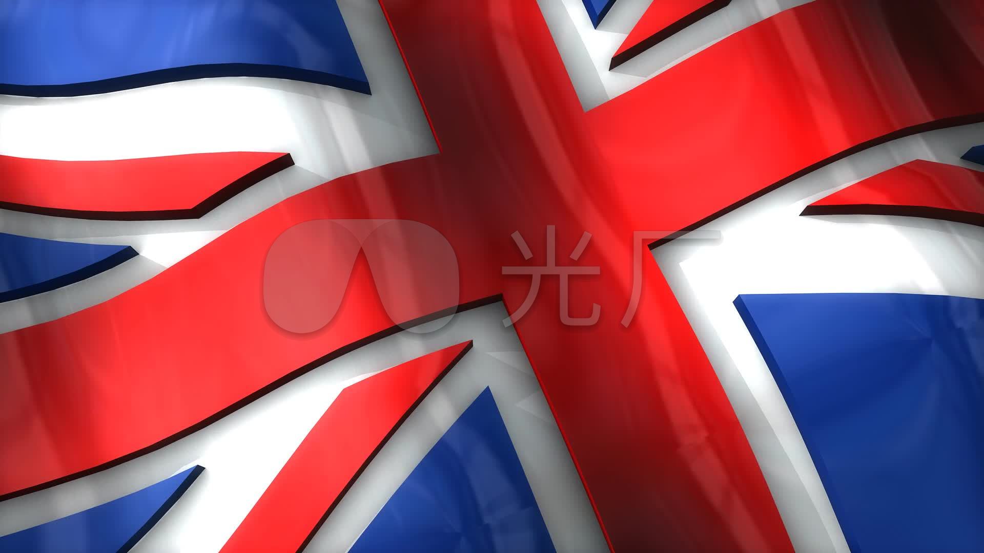 英国国旗飘扬国旗波浪状飘扬_1920x1080_高清视频素材下载(编号