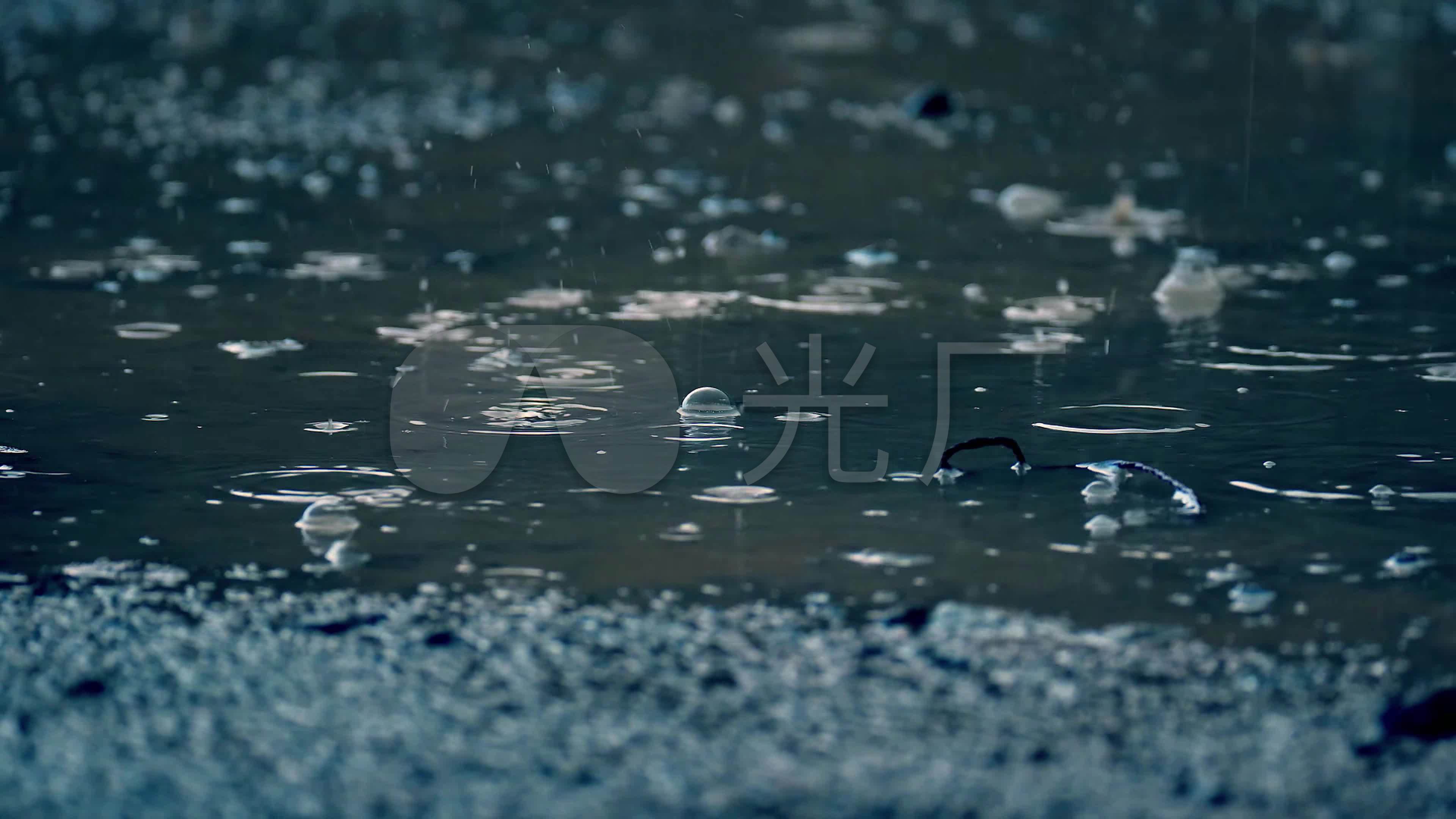 下雨落地面,雨滴落地上4k_3840x2160_高清视频素材(:)