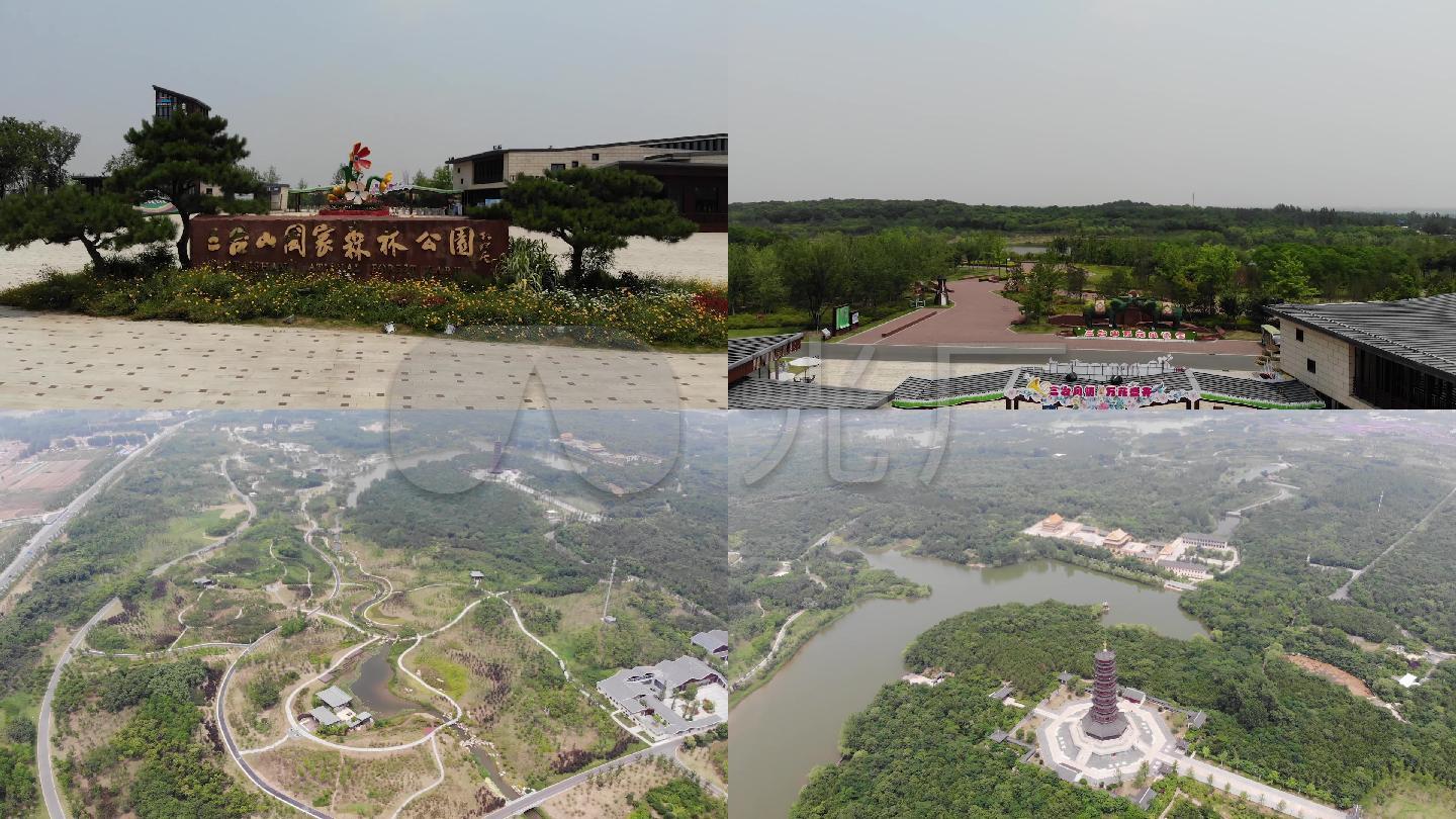 宿迁三台山森林公园航拍