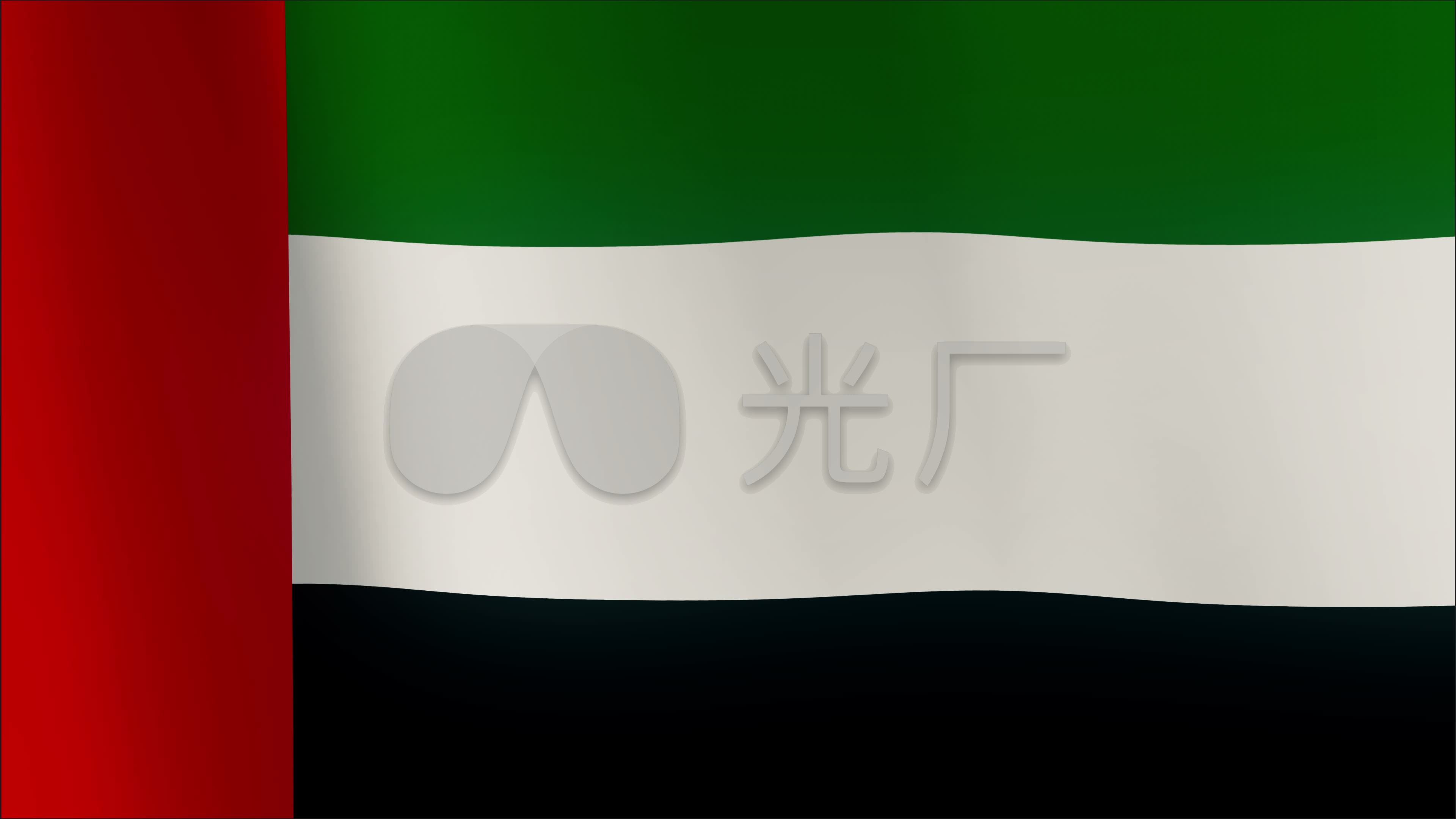 阿联酋国旗飘扬国旗波浪状飘扬_3840x2160_高清视频素材下载(编号